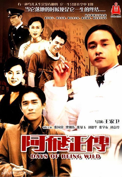 怎么办假日本鈴鹿醫療科學大學学位证