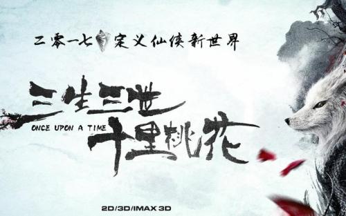 怎么购买西南大学成绩单